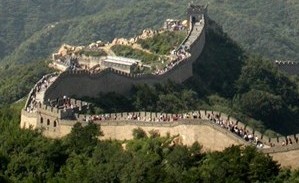 La Gran Muralla.